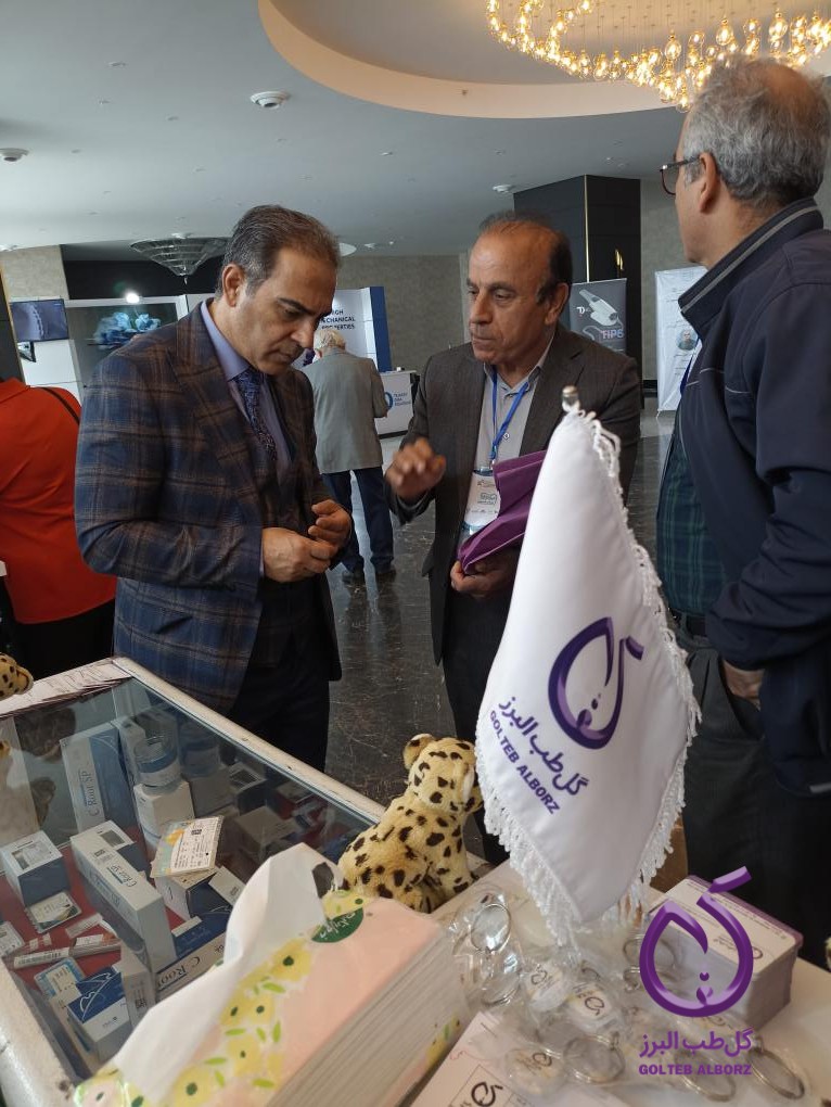 Gol Teb Alborz’s Successful Presence at the 22nd Annual Meeting and 7th International Symposium of the Iranian Association of Endodontists